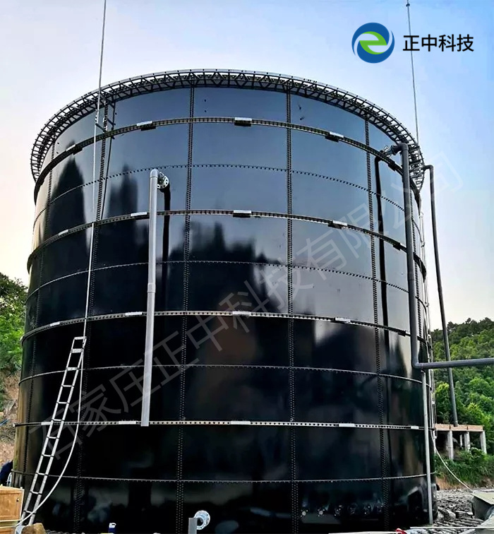 養(yǎng)殖廢水處理儲(chǔ)罐